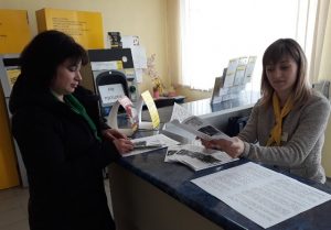 050319 nou3 300x209 - На Новоукраїнщині триває інформаційна кампанія з питань виплати монетизованих субсидій та березневого перерахунку пенсій